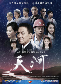 国产在线高清一级毛片